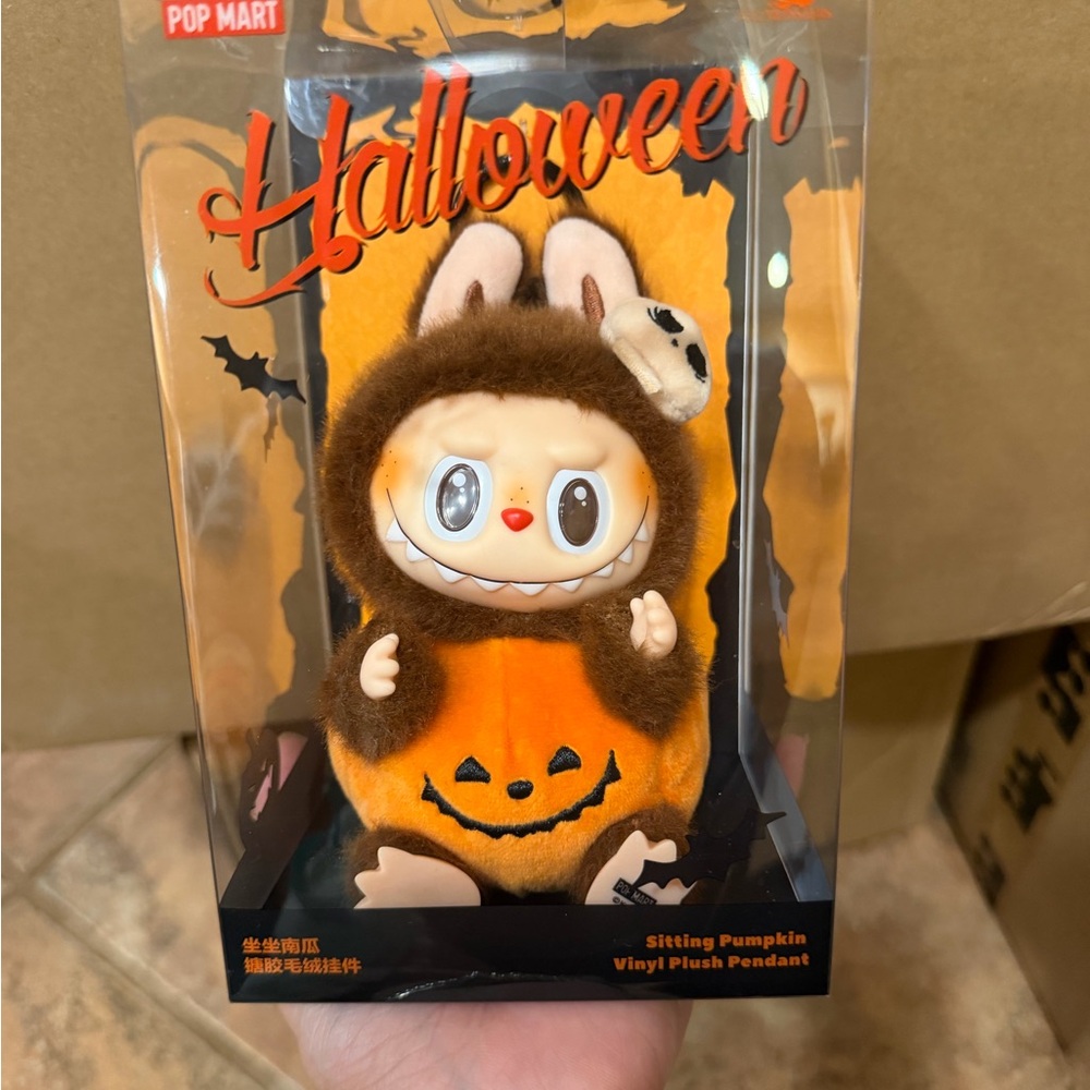 Labubu Sitting Pumpkin Vinyl Plush Pendant - Brown and Orange